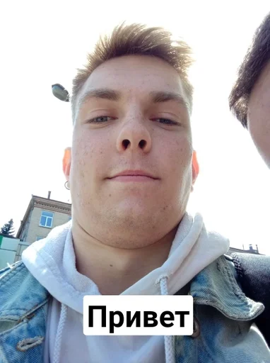 Стикер ТВ 20-1 :: @fStikBot - 11