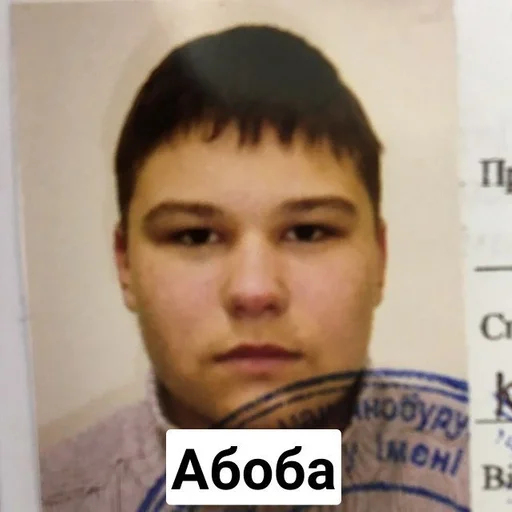 Стикер ТВ 20-1 :: @fStikBot - 8