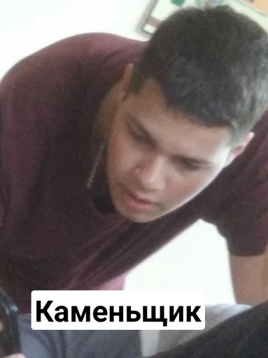 Стикер ТВ 20-1 :: @fStikBot - 7