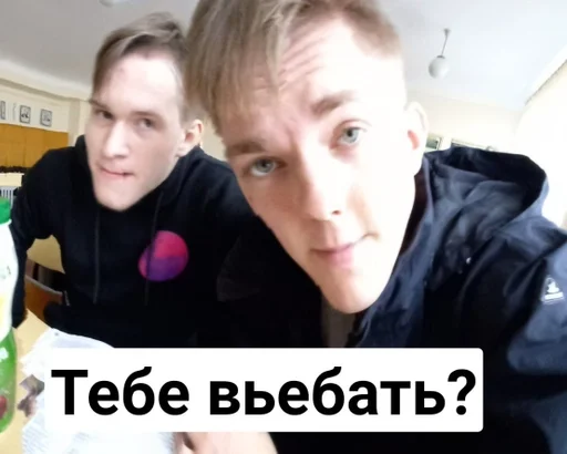 Стикер ТВ 20-1 :: @fStikBot - 5