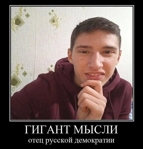 Стикер ТВ 20-1 :: @fStikBot - 4