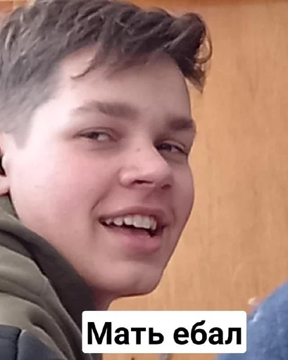 Стикер ТВ 20-1 :: @fStikBot - 3