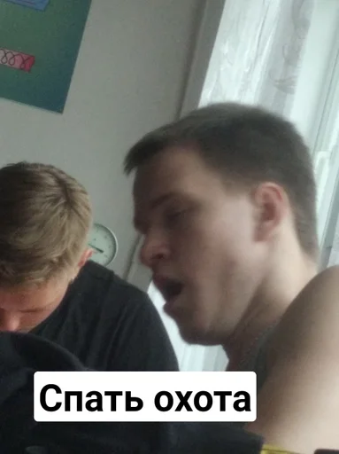 Стикер ТВ 20-1 :: @fStikBot - 1