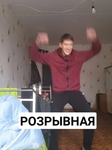 Стикер ТВ 20-1 :: @fStikBot - 0