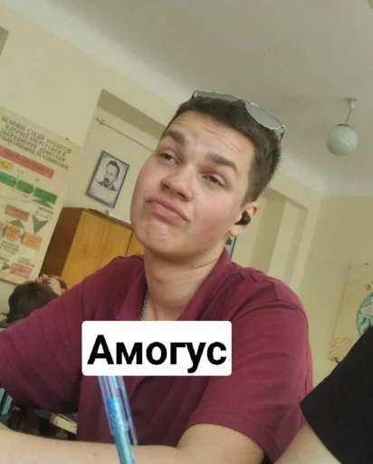 ТВ 20-1 :: @fStikBot - 