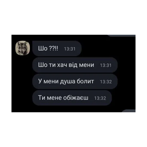 Стикер Krishka Max - 5