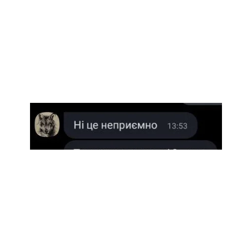 Стикер Krishka Max - 4