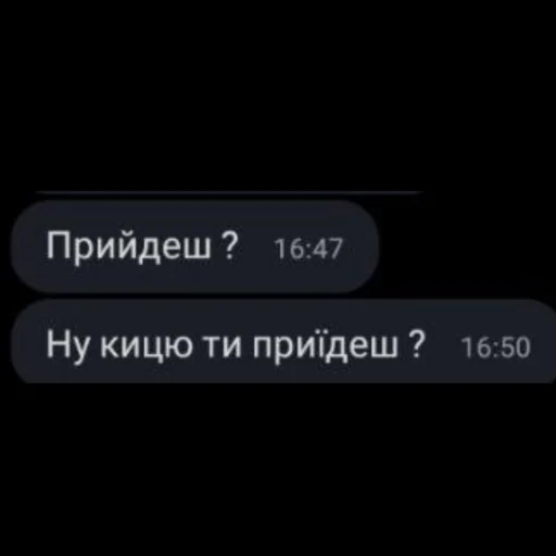 Стикер Krishka Max - 3