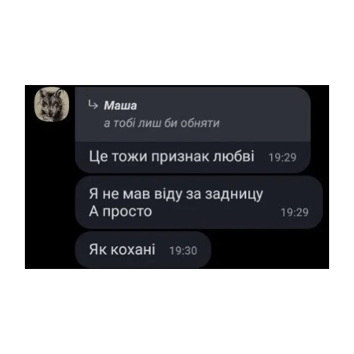 Стикер Krishka Max - 2