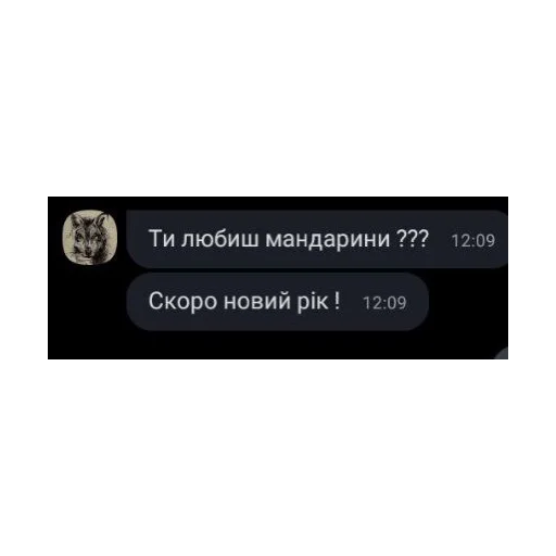 Стикер Krishka Max - 0