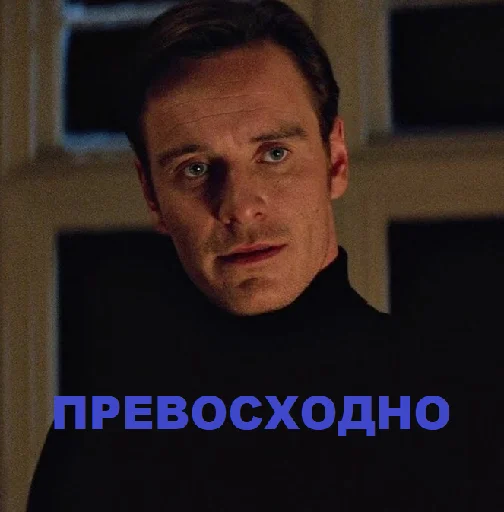 human face chin person