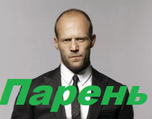 human face clothing person