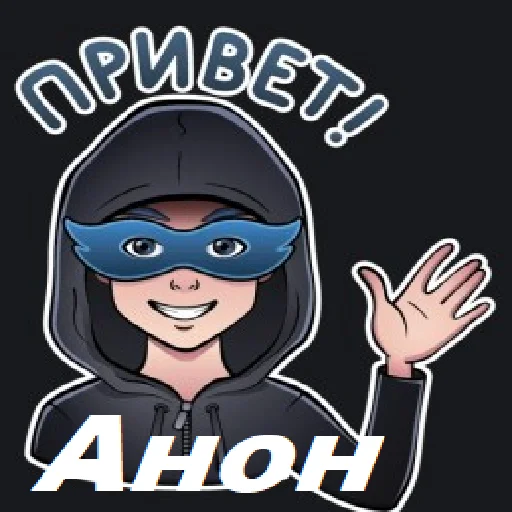 Выбери свой путь @free_puti - text