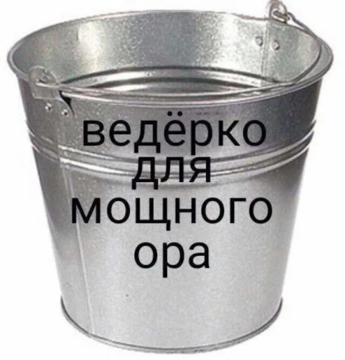 Sticker Tvoikitiki - 1