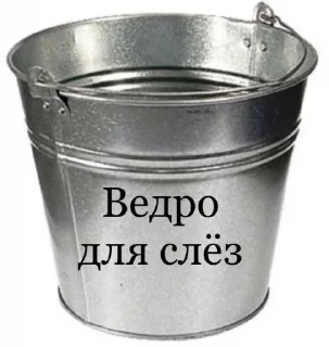 Sticker Котики - 8