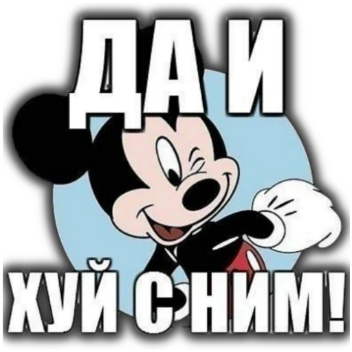 ТвойИНТЕРЕС - 