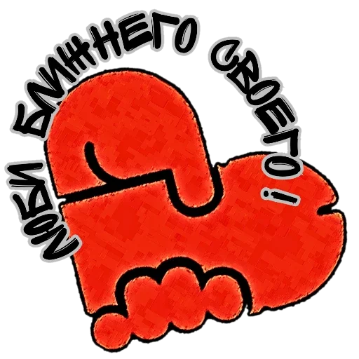 Стикер TvojINTERES7 - 1