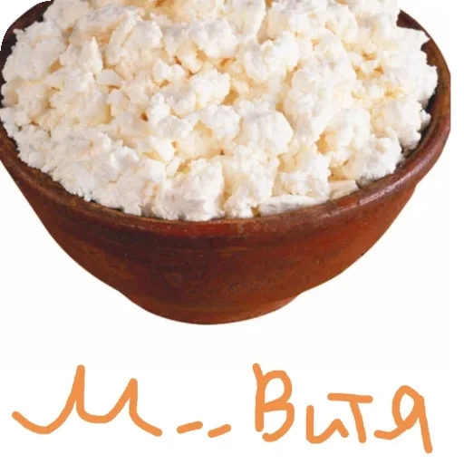 Творог у виталика - 
