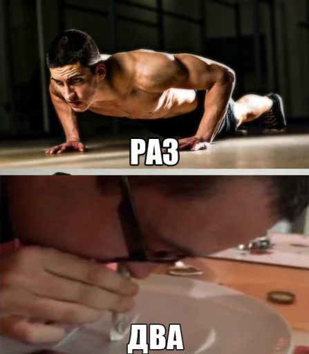 person muscle bathroom