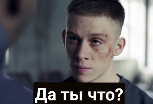 human face person screenshot