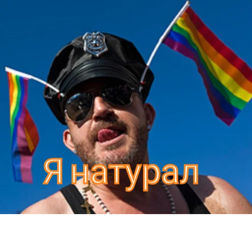 человеческое лицо защитные очки Человек