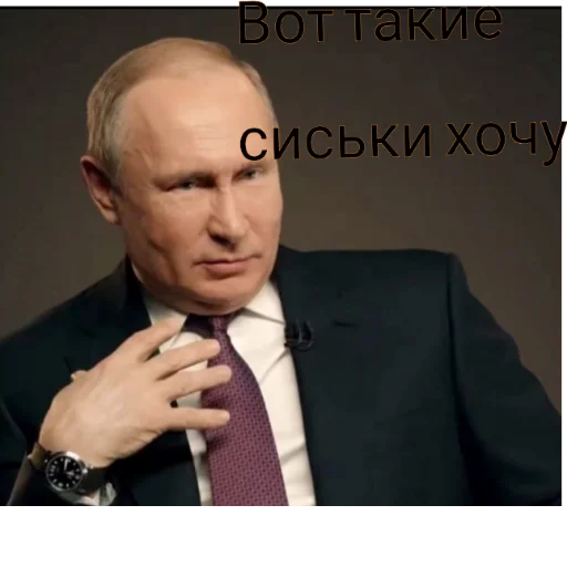 Человек человеческое лицо одежда