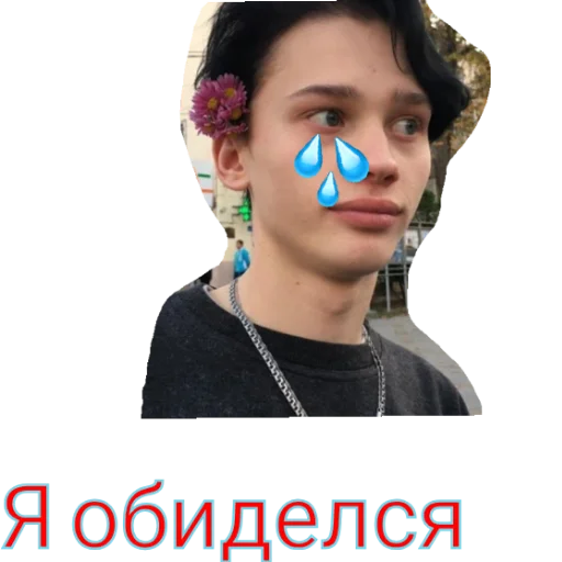 человеческое лицо модный аксессуар ожерелье