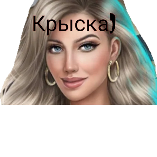 человеческое лицо женщина губная помада