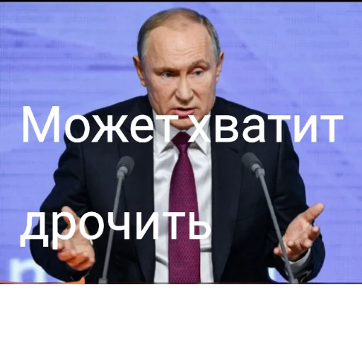 человеческое лицо одежда Человек