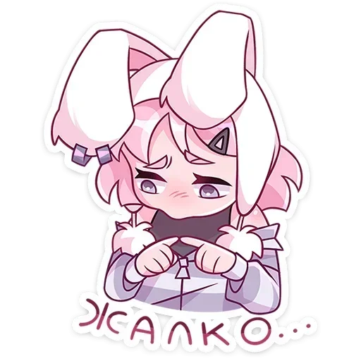 Sticker TvpnluY_by_achestickbot - 1