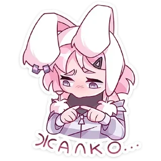 Стикер Больше стиков тут: @stikery4 - 3