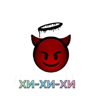 Стикер Стикеры ➡️ @Twin4uBot - 0