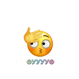 Стикер Стикеры ➡️ @Twin4uBot - 3