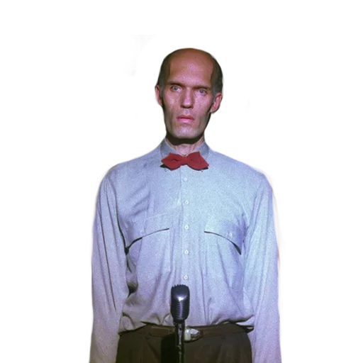 Человек одежда человеческое лицо