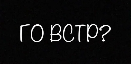 Стикер Hannah by @richkiiim :: @fStikBot - 7