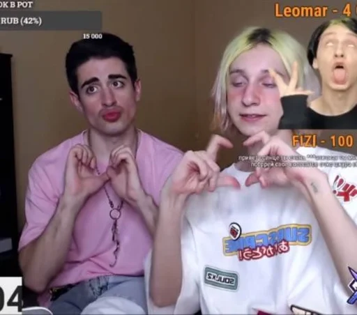 человеческое лицо Человек СМС