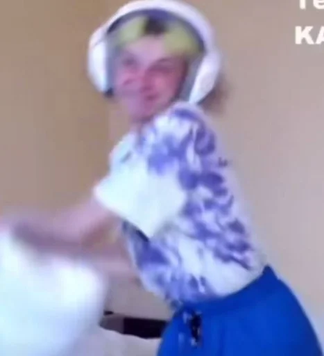 человеческое лицо Человек одежда