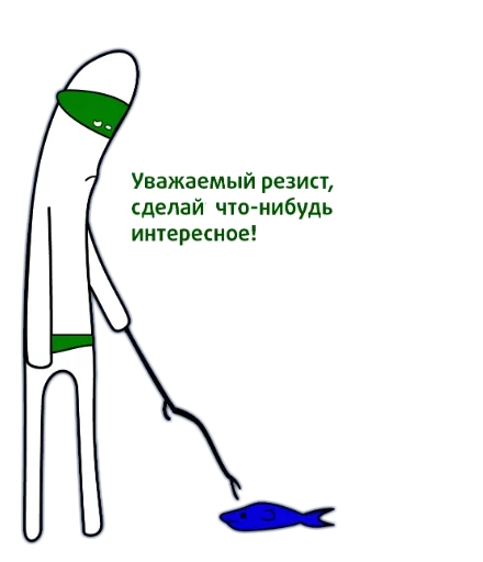 tool design illustration