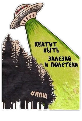 text poster graphic design