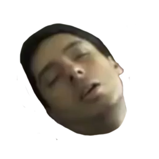 человеческое лицо щека челюсть