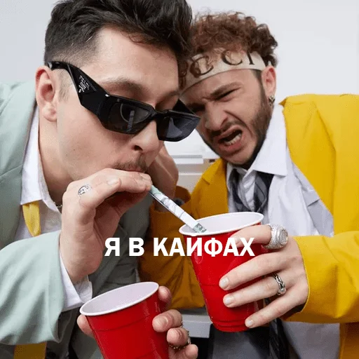 Стикер TwoBoyzNoCap - 1