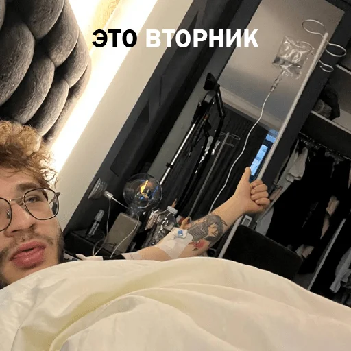 Sticker TwoBoyzNoCap - 1