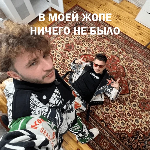 Sticker TwoBoyzNoCap - 1