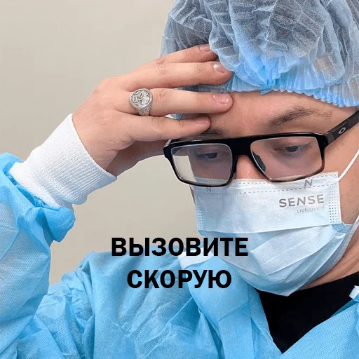 Стикер TwoBoyzNoCap - 1