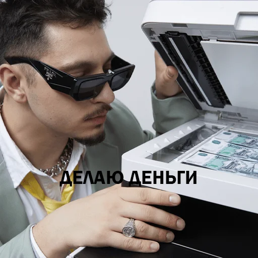 Стикер TwoBoyzNoCap - 1