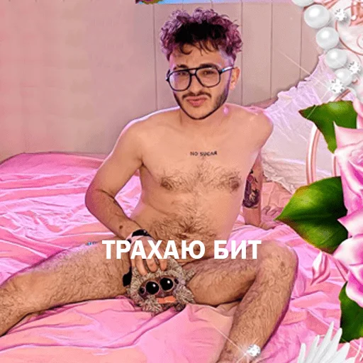 Стикер TwoBoyzNoCap - 1