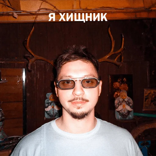 Стикер TwoBoyzNoCap - 1