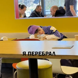 Стикер 2 BOYZ NO CAP - 9