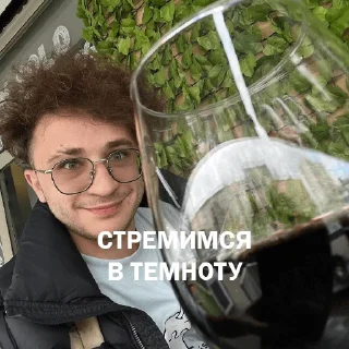 Стикер 2 BOYZ NO CAP - 2