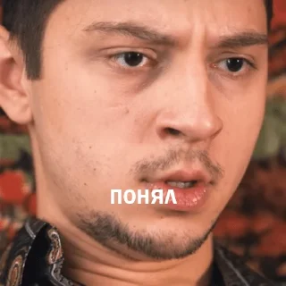 Стикер 2 BOYZ NO CAP - 4